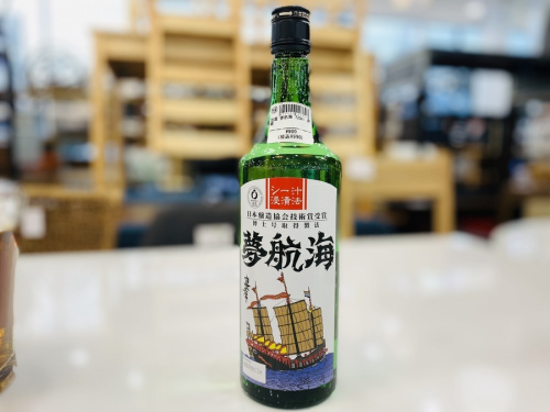 サントリー　買取　大阪の酒　買取　高槻