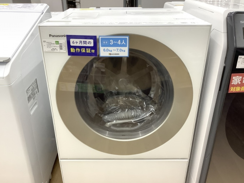 洗濯機のドラム式洗濯機