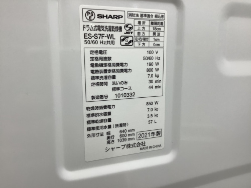 22年02月11日：画像７