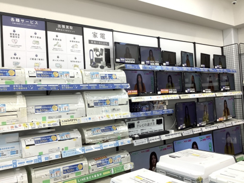 中古の中古家電