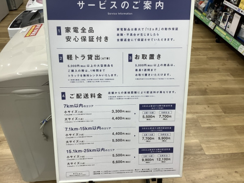 22年02月19日：画像７