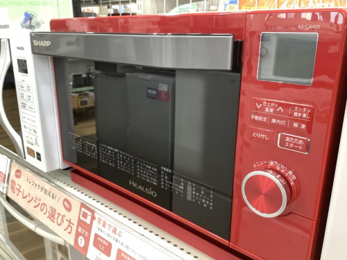 SHARPのシャープ