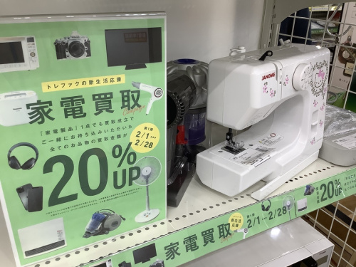 ウォーターオーブンレンジ