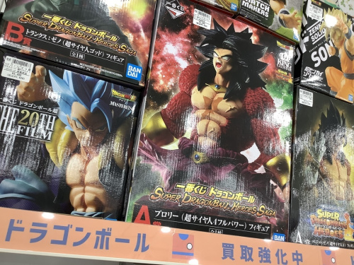 ドラゴンボールのワンピース