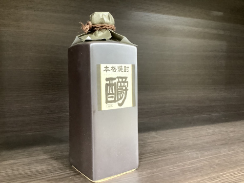 サントリー　買取　大阪の酒　買取　高槻