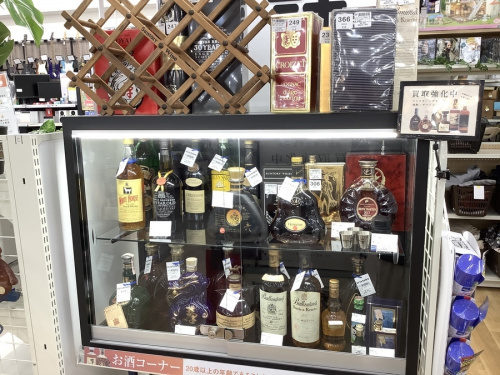 ウィスキー　買取　大阪の山﨑　買取　大阪