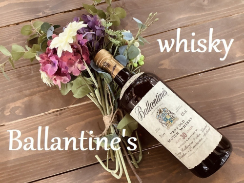 お酒のスコッチ