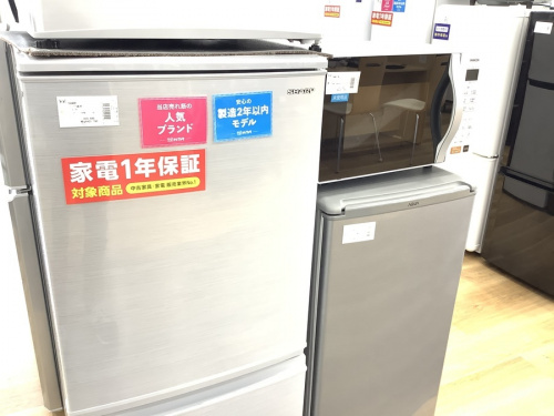 新生活の引越し