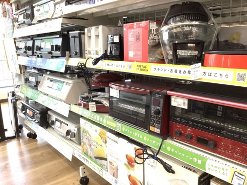 中古家電