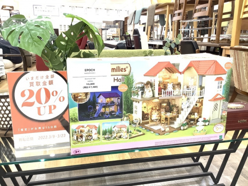 女の子　おもちゃのフィギュア　買取