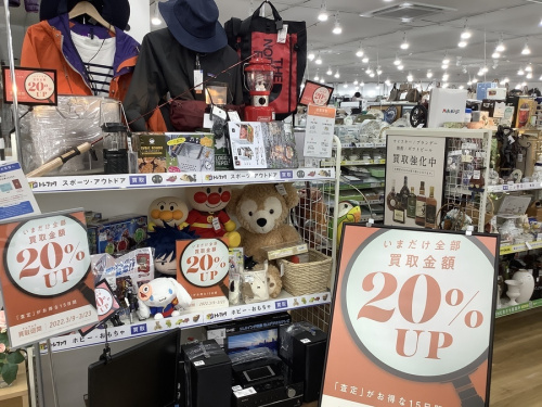 トレファク買取週間のアウトドア
