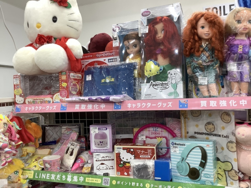 ポムポムプリンのシナモロール