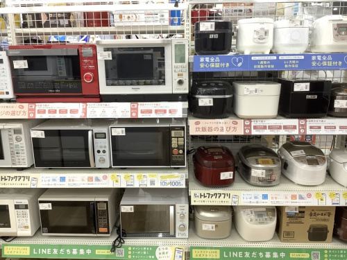 引越しの一人暮らし