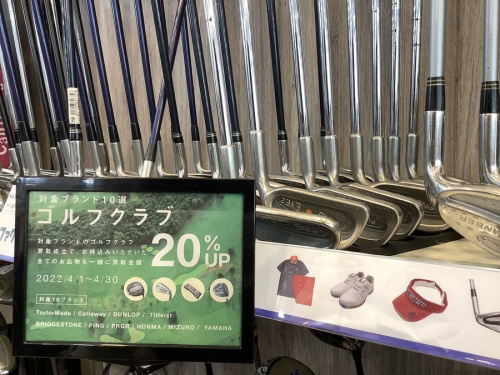 ゴルフウェアのドライバー