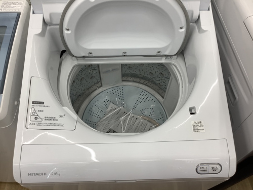 中古洗濯機