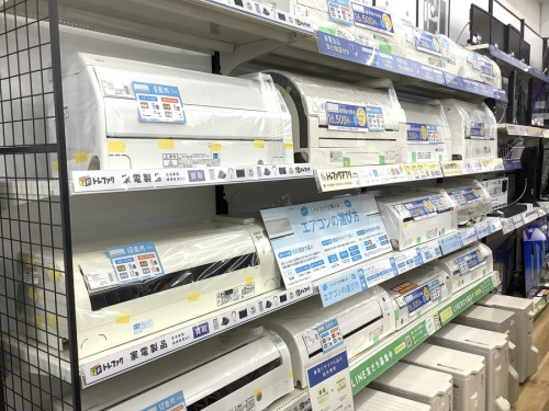エアコンの中古家電