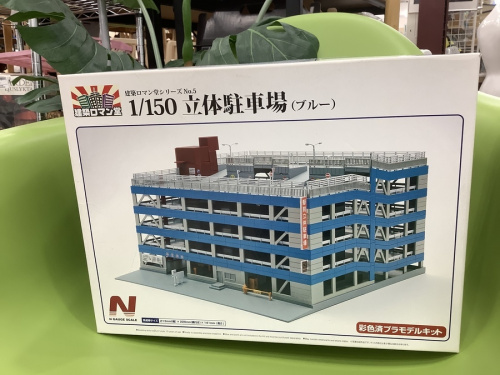 プラモデルのスカイネット