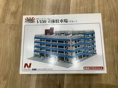 スカイネットのSKYNET