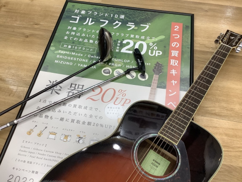 ゴルフクラブのゴルフウェア