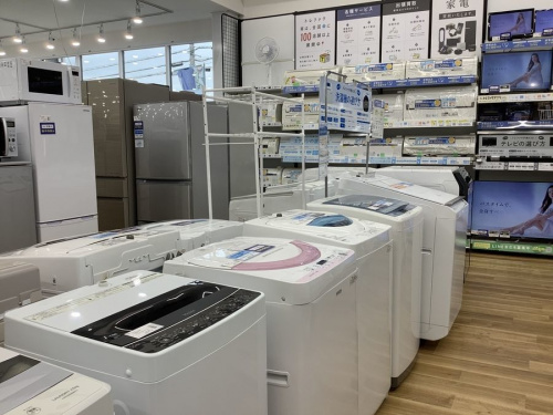 中古