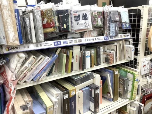 ロイヤルコペンハーゲン