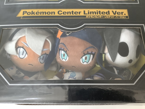 ポケットモンスター トレーナー　ぬいぐるみ　ポケモンセンター限定セット ポケモンセンター限定トレーナーぬいぐるみセットが入荷しました