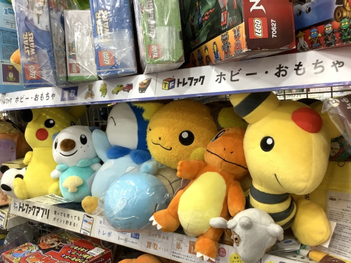 ポケモン ぬいぐるみ　セット　まとめ売り ポケモン ぬいぐるみセット ポケットモンスター 41体セット まとめ売り