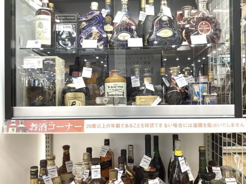 ウィスキーの焼酎