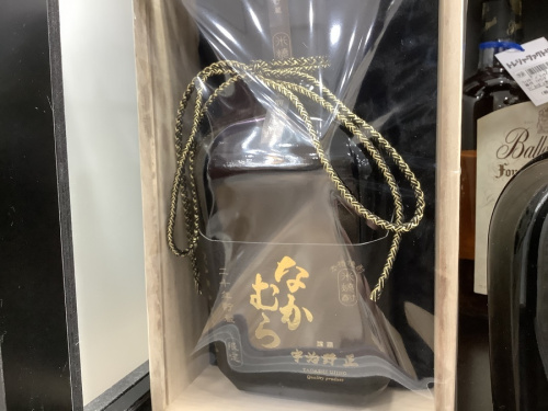 スコッチのなかむら