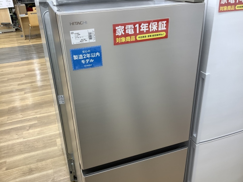 中古家電