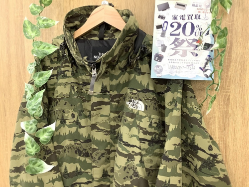 買取のマカルジャケット