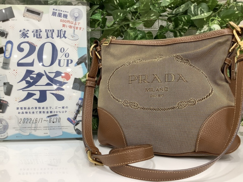 買取のブランド買取