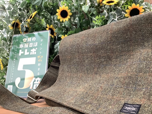PORTERのBEAMS