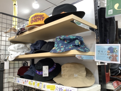 カゴバックのリサイクルショップ