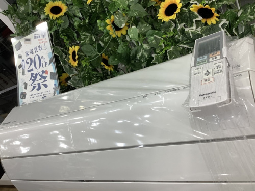 エアコンの中古　エアコン
