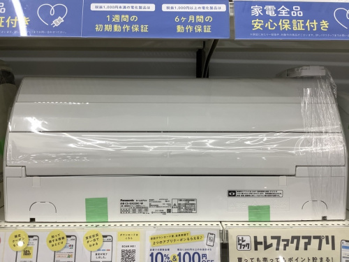 中古　エアコンのPanasonic