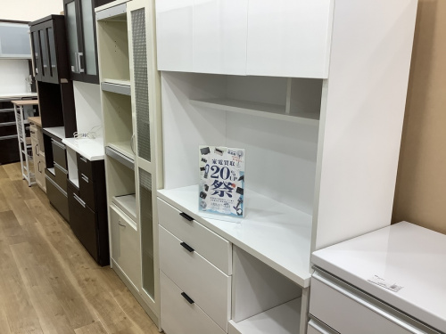 中古家具