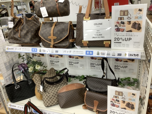 ブランド・ラグジュアリーのLOUIS VUITTON