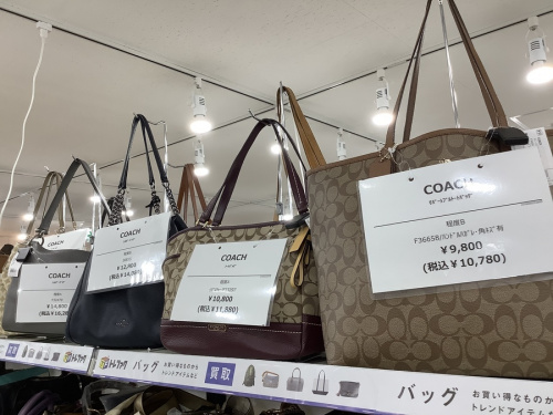 ルイヴィトンのグッチ