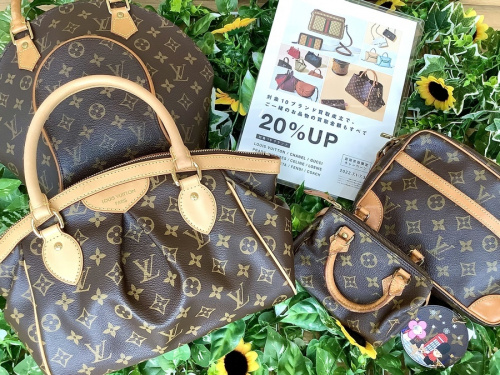 ブランド・ラグジュアリーのLOUIS VUITTON