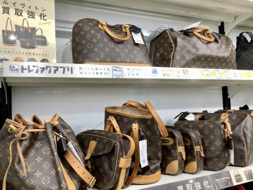 LOUIS VUITTONのルイヴィトン