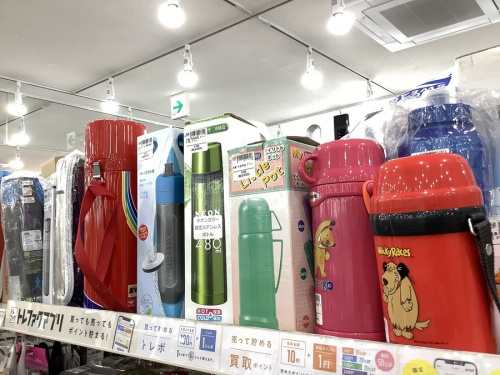 リサイクルショップの高槻