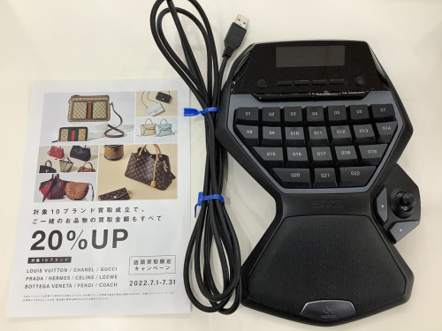 ゲーム機のキーボード