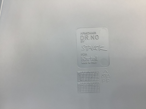 1人掛けチェアの買取