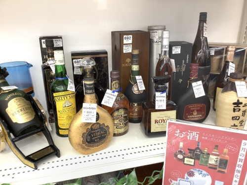洋食器の中古食器