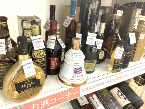 トレファクの買取