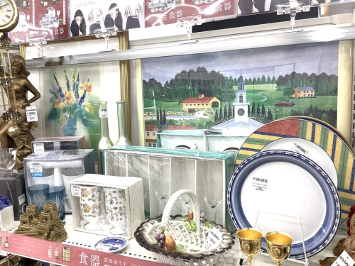 買取
