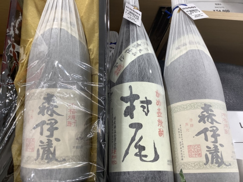 ギフトビール