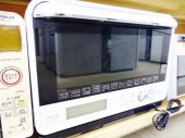 トレファク秦野店ブログ