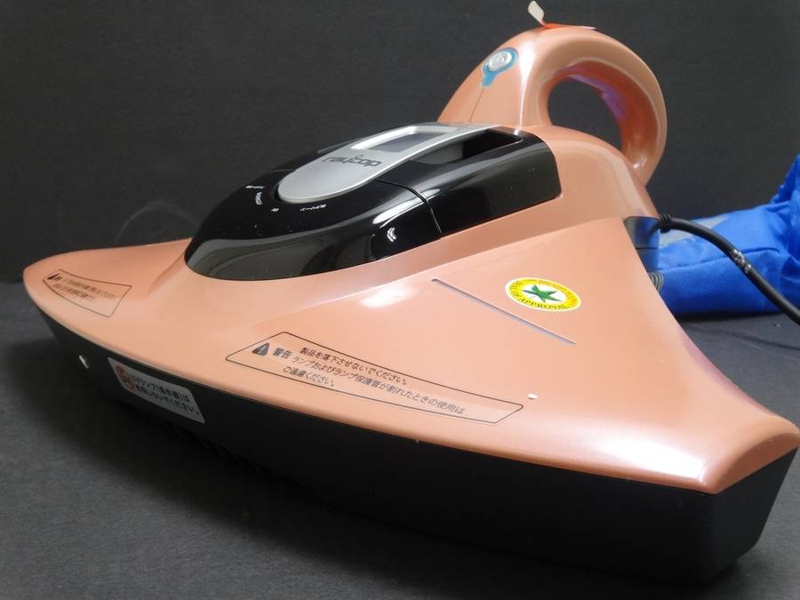 掃除機・クリーナー RAYCOP BK-200JPR レイコップ SMART BK-200JPR [レッド] 価格比較 - 価格.com